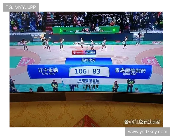 20日CBA辽宁篮球队直播预告及比赛分析