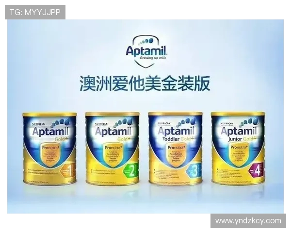 DHA及其与英超球队的联系分析