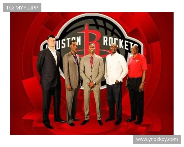 休斯敦火箭队史传奇巨星盘点与历史影响力分析